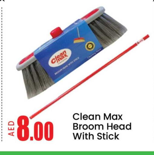 Mango available at مانجو هايبرماركت in الإمارات العربية المتحدة , الامارات - دبي