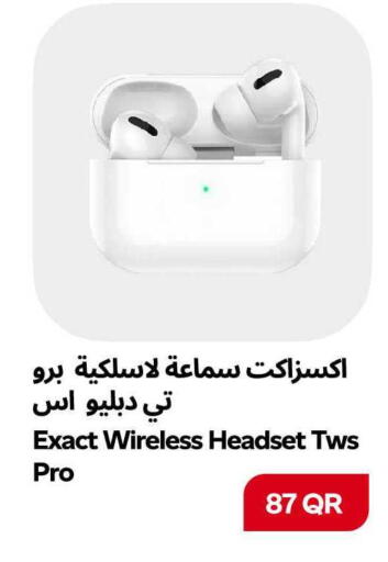 available at سنومارت in قطر - الشمال