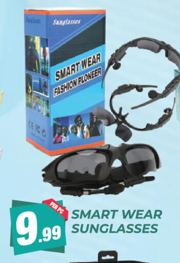 available at دريم لاند in الإمارات العربية المتحدة , الامارات - دبي