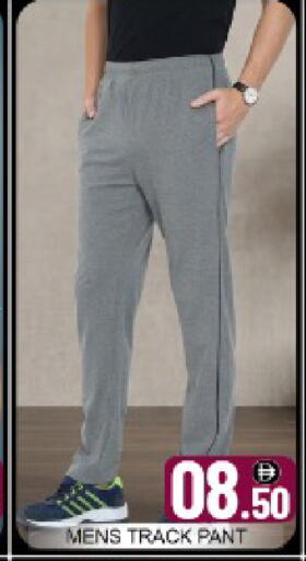 Mango available at Mango Hypermarket LLC in UAE - Dubai