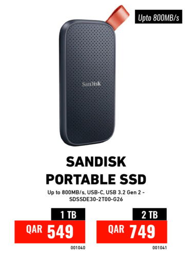 available at Digital Zone Trading in Qatar - Al Daayen