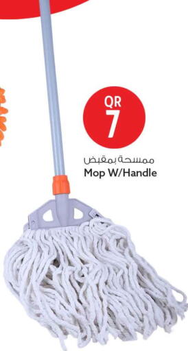 available at Safari Hypermarket in Qatar - Doha