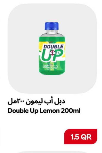 Lemon available at سنومارت in قطر - الشمال