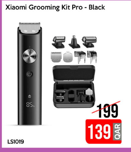 available at آي كونكت in قطر - الخور