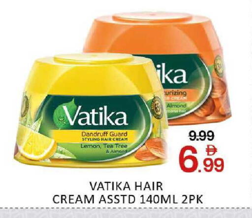 Lemon available at المدينة in الإمارات العربية المتحدة , الامارات - دبي