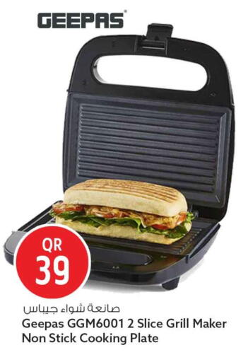 available at سفاري هايبر ماركت in قطر - الوكرة