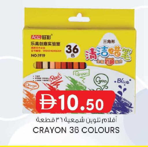 Orange available at صفا اكسبريس سوبرماركت in الإمارات العربية المتحدة , الامارات - أبو ظبي