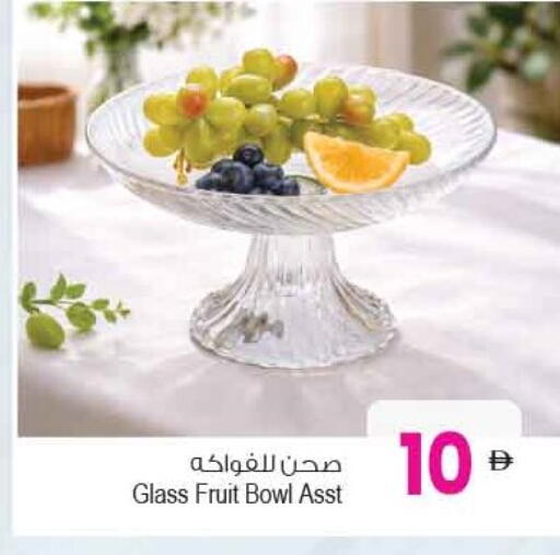 available at أنصار مول in الإمارات العربية المتحدة , الامارات - الشارقة / عجمان