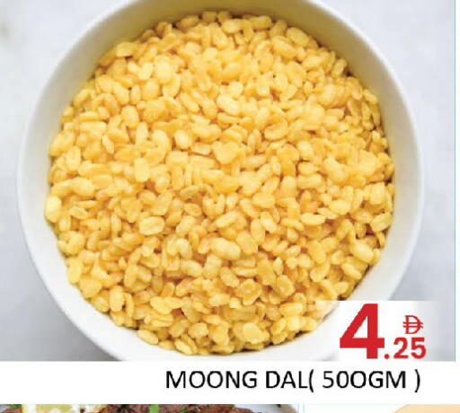 available at المدينة in الإمارات العربية المتحدة , الامارات - دبي