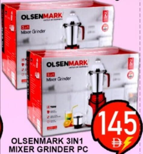 available at جرين جيفت متجر أقسام in الإمارات العربية المتحدة , الامارات - دبي