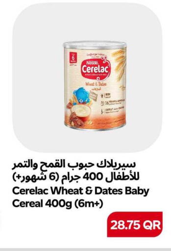 available at سنومارت in قطر - الشمال