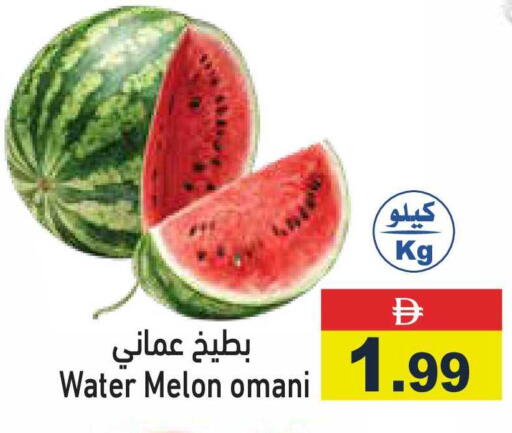 Melon from Oman available at أسواق رامز in الإمارات العربية المتحدة , الامارات - رَأْس ٱلْخَيْمَة