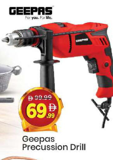 available at مارك & سيف in الإمارات العربية المتحدة , الامارات - الشارقة / عجمان