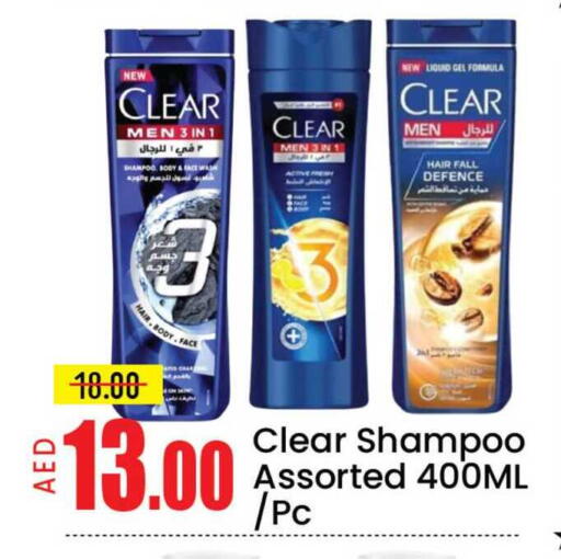 Mango available at مانجو هايبرماركت in الإمارات العربية المتحدة , الامارات - دبي