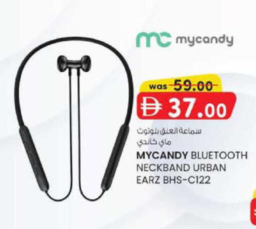 available at K M Trading  in UAE - Dubai