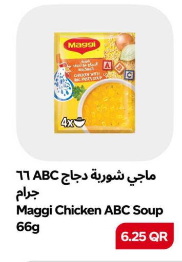 available at Snoomart in Qatar - Al Daayen