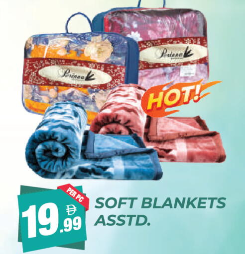 available at دريم لاند in الإمارات العربية المتحدة , الامارات - دبي