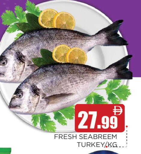 available at اينس المدينة هايبرماركت in الإمارات العربية المتحدة , الامارات - الشارقة / عجمان