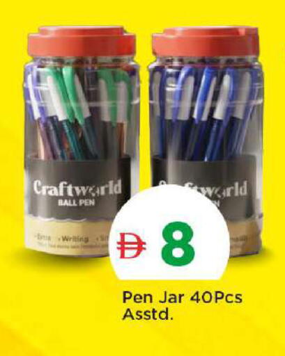 available at Mark & Save in UAE - Dubai