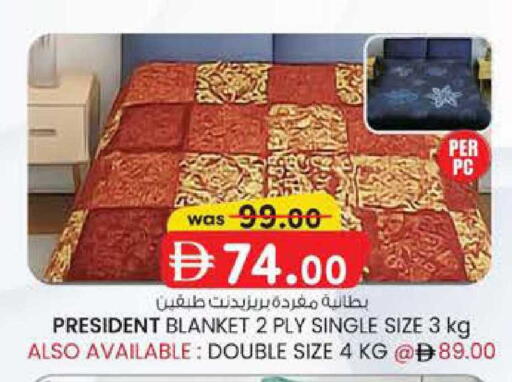 available at ك. الم. للتجارة in الإمارات العربية المتحدة , الامارات - الشارقة / عجمان