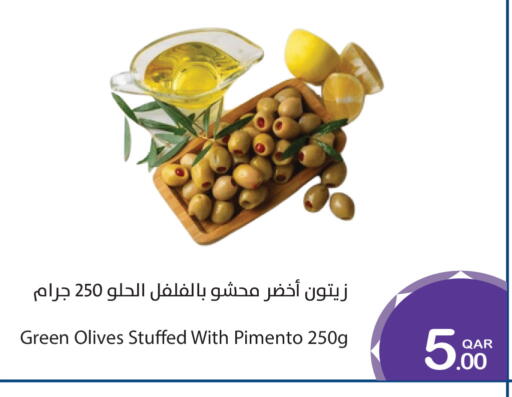 available at Megamart in Qatar - Doha