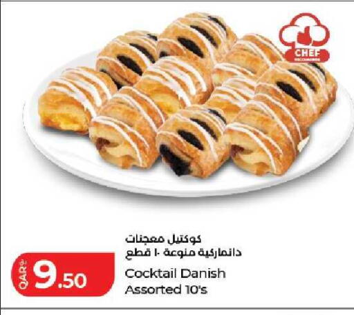 available at LuLu Hypermarket in Qatar - Al Daayen
