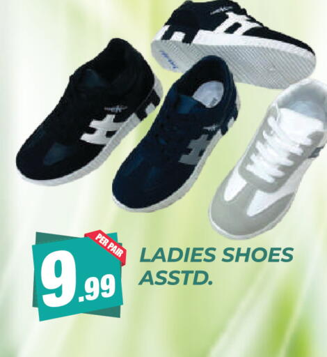 available at دريم لاند in الإمارات العربية المتحدة , الامارات - دبي