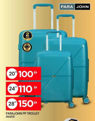 available at Mark & Save in UAE - Sharjah / Ajman