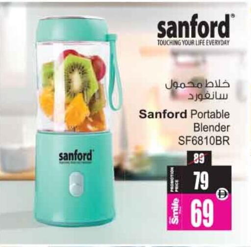 available at أنصار مول in الإمارات العربية المتحدة , الامارات - الشارقة / عجمان