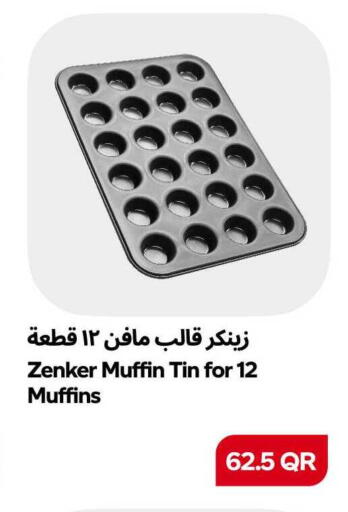 available at سنومارت in قطر - الشمال