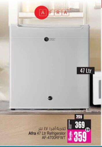 available at أنصار مول in الإمارات العربية المتحدة , الامارات - الشارقة / عجمان