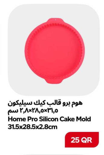 available at Snoomart in Qatar - Al Rayyan