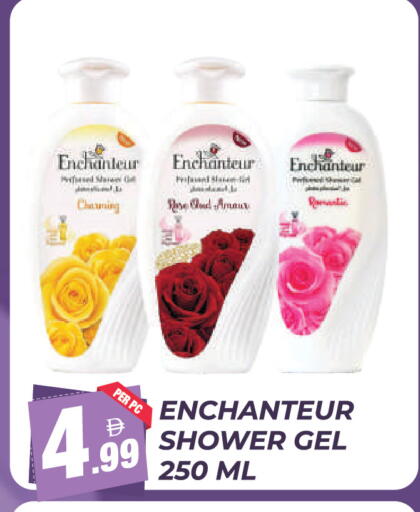 available at دريم لاند in الإمارات العربية المتحدة , الامارات - دبي