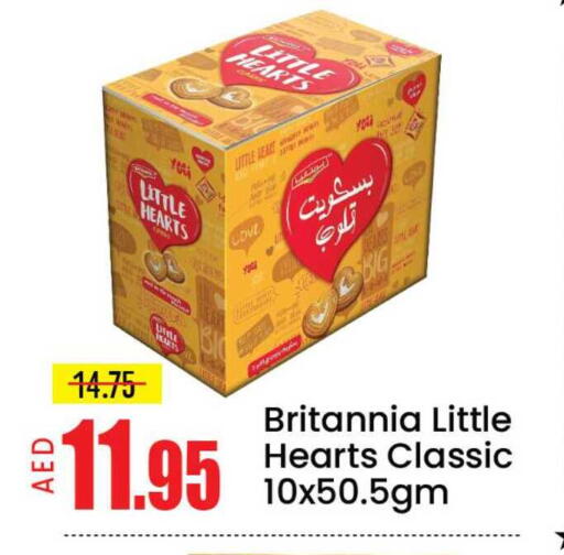 Mango available at مانجو هايبرماركت in الإمارات العربية المتحدة , الامارات - دبي