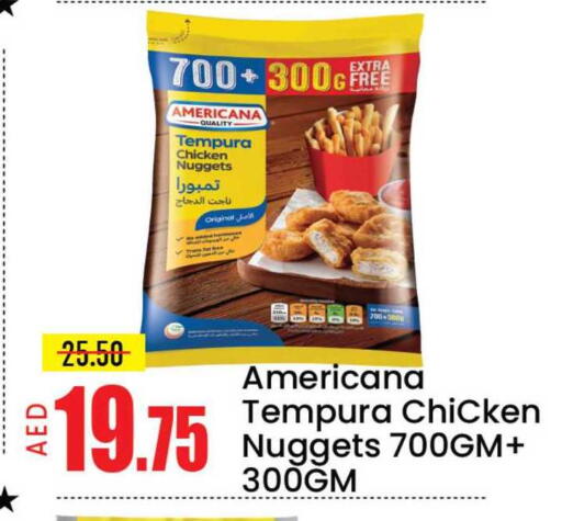 Mango available at مانجو هايبرماركت in الإمارات العربية المتحدة , الامارات - دبي