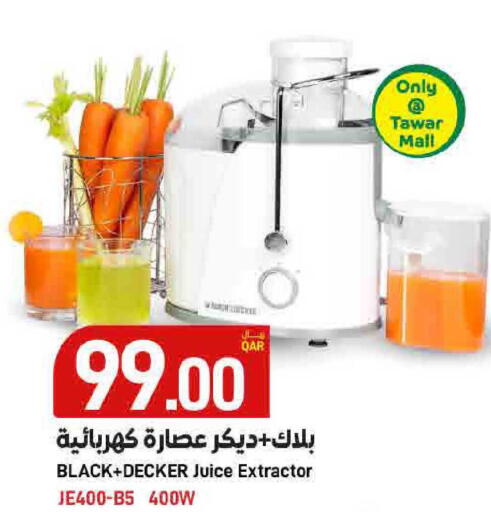 available at SPAR in Qatar - Al Khor