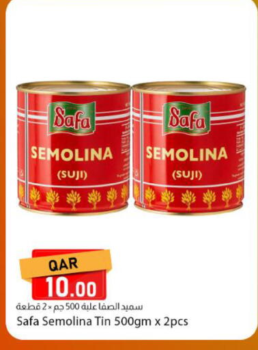 available at Dana Market in Qatar