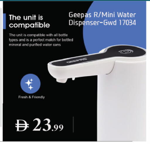 available at TALAL MARKET in UAE - Dubai