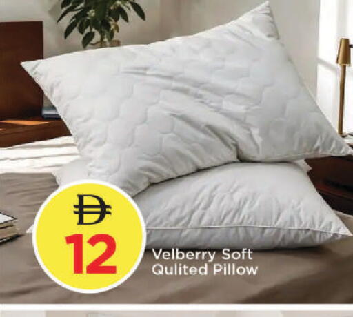 available at مارك & سيف in الإمارات العربية المتحدة , الامارات - دبي