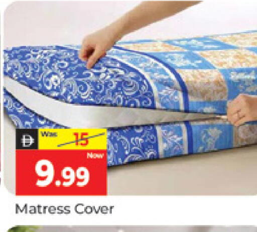 available at المدينة in الإمارات العربية المتحدة , الامارات - دبي