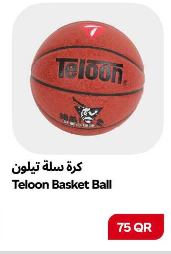 available at سنومارت in قطر - الشمال