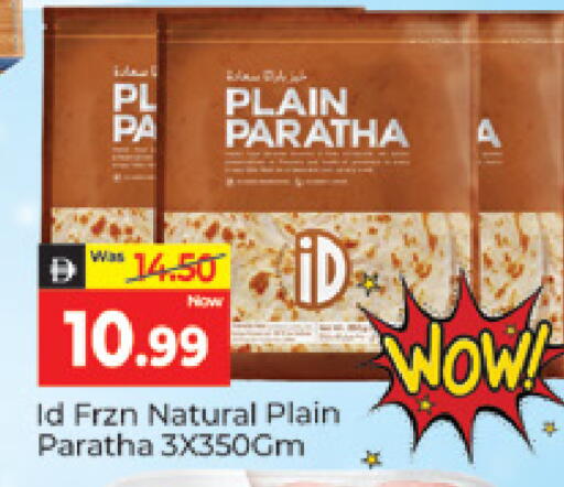 available at المدينة in الإمارات العربية المتحدة , الامارات - دبي