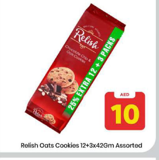 available at مارك & سيف in الإمارات العربية المتحدة , الامارات - الشارقة / عجمان