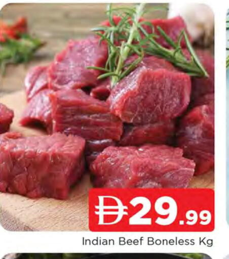 available at المدينة in الإمارات العربية المتحدة , الامارات - الشارقة / عجمان