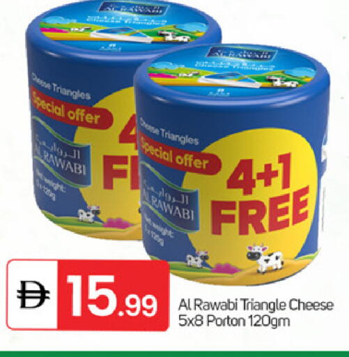 available at TALAL MARKET in UAE - Dubai