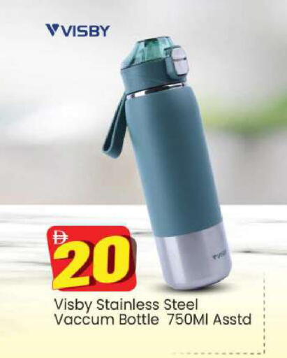 available at مارك & سيف in الإمارات العربية المتحدة , الامارات - الشارقة / عجمان