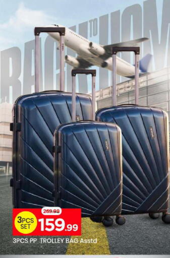 available at Mark & Save in UAE - Sharjah / Ajman