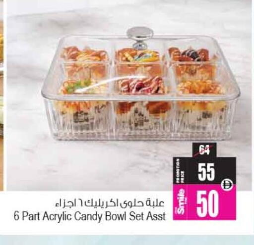 available at أنصار مول in الإمارات العربية المتحدة , الامارات - الشارقة / عجمان