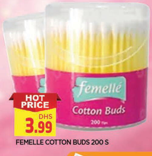 available at المدينة in الإمارات العربية المتحدة , الامارات - الشارقة / عجمان