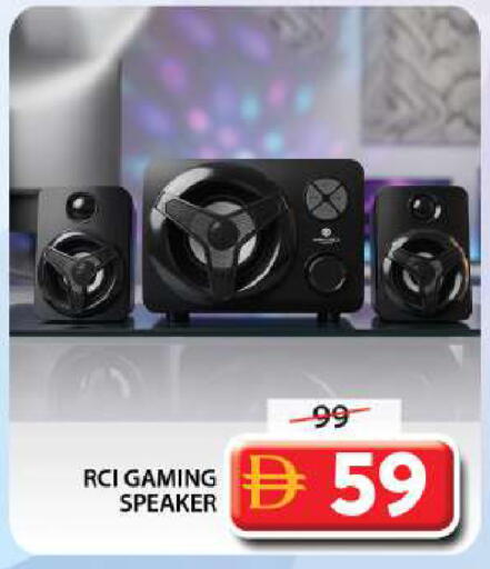 available at Grand Hyper Market in UAE - Sharjah / Ajman